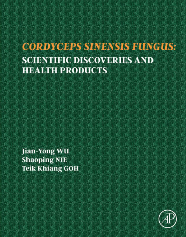 Cordyceps Fungus Scientific: Discoveries and Health Products