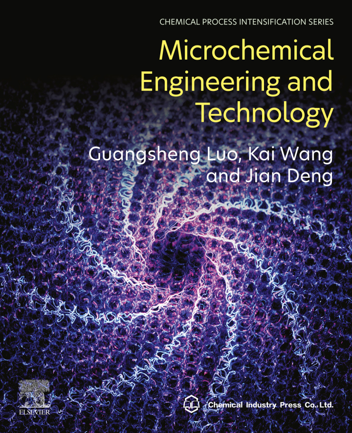 Microchemical Engineering and Technology
